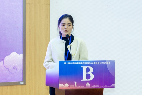 辅导1.jpg