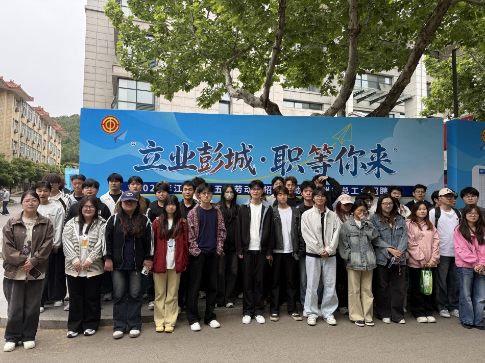c430c7a3e9e9800779db6ace2ceefd73.jpg